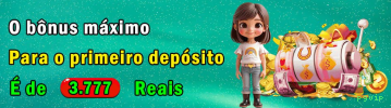 Login Seguro pgvip